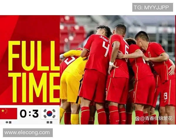 2015东亚杯中国队与韩国队激战回顾及赛后分析