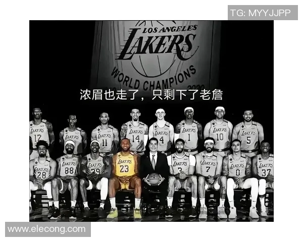 2020年9月5日火箭对阵湖人精彩比赛回顾与观赛感受分享 2020年9月5日火箭对阵湖人精彩比赛回顾与观赛感受分享