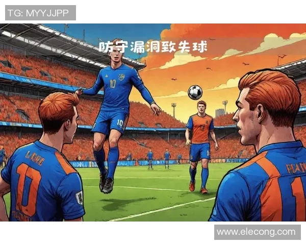 波黑与荷兰足球历史交锋回顾及战绩分析 波黑与荷兰足球历史交锋回顾及战绩分析