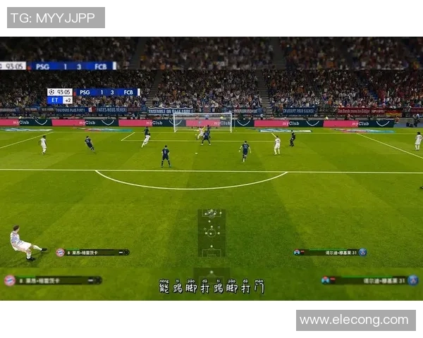 2023赛季法甲赛程全解析精彩对决不容错过