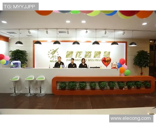 健龙森体育健身俱乐部助您塑造完美身材开启健康生活新篇章
